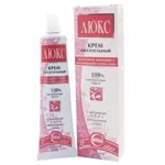 Люкс крем для лица питательный, крем, 41 г, 1 шт. фото