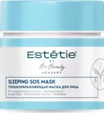 Estetie маска для лица глубокоувлажняющая, маска для лица, 45 мл, 1 шт. фото