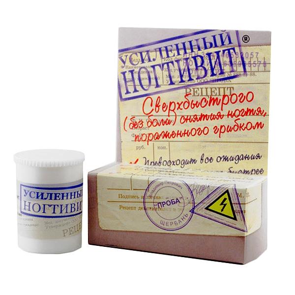 НогтиВит усиленный, крем, 15 мл, 1 шт. фото