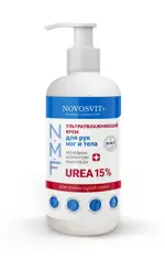 Novosvit Крем для рук ног и тела Ультраувлажняющий, крем для тела, 200 мл, 1 шт, для очень сухой кожи фото 