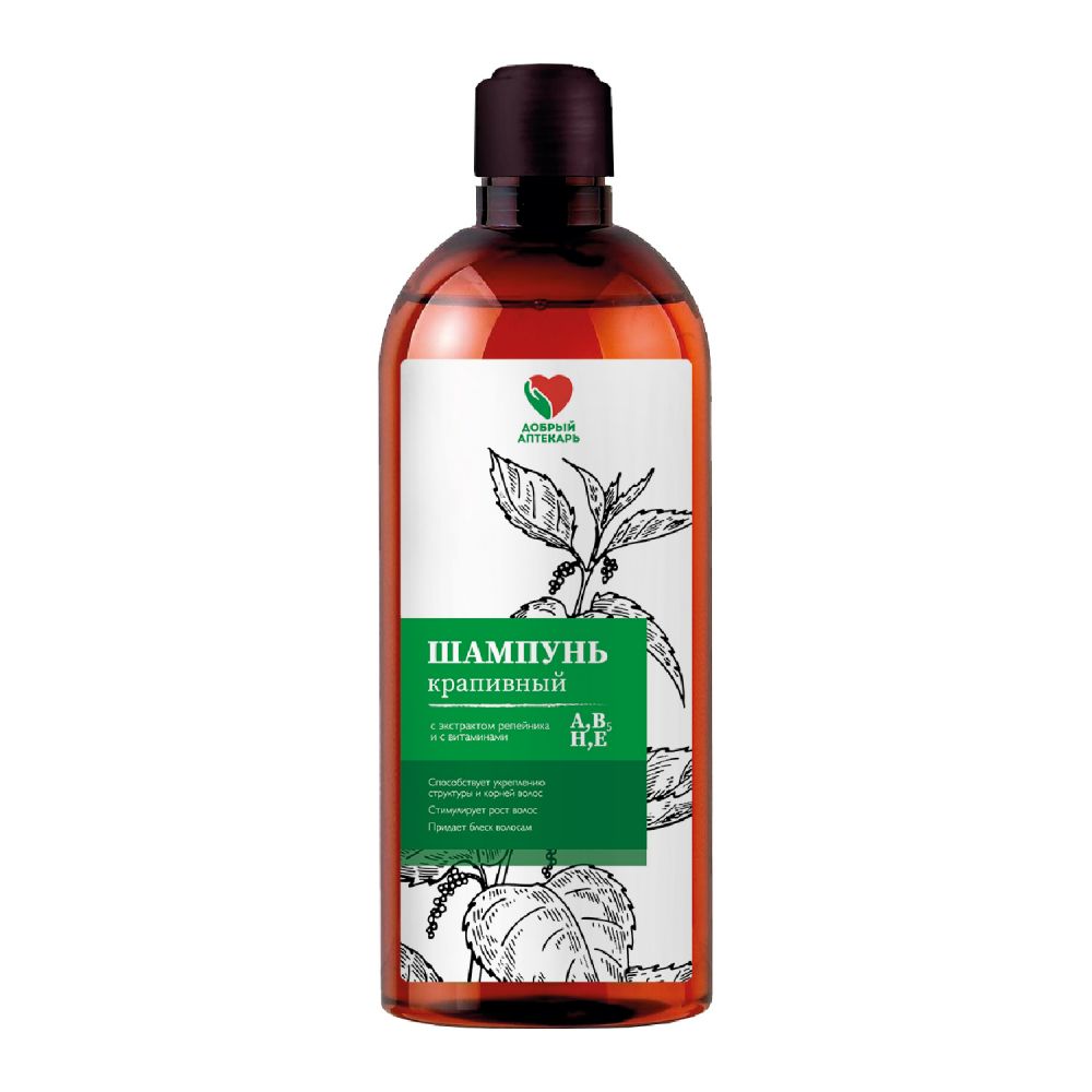 Добрый Аптекарь Шампунь Крапивный, шампунь, 250 мл, 1 шт, с экстрактом репейника и витаминами фото