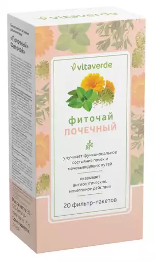 Vitaverde Почечный сбор, фиточай, 20 шт. фото