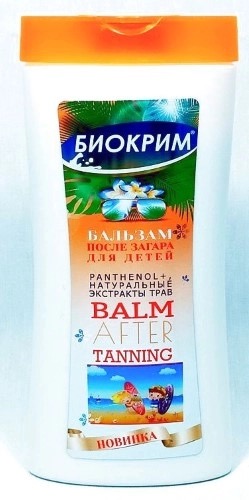 Биокрим бальзам после загара для детей, бальзам, 200 мл, 1 шт. фото