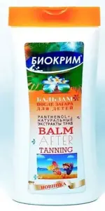 Биокрим бальзам после загара для детей, бальзам, 200 мл, 1 шт. фото