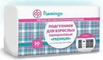 Flamingo Premium Подгузники для взрослых одноразовые, M, 30 шт. фото