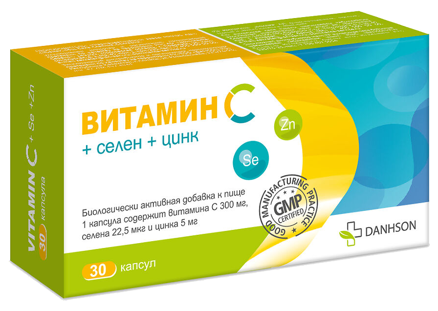 Витамин С+Селен+Цинк, капсулы, 30 шт. фото