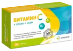 Витамин С+Селен+Цинк, капсулы, 30 шт. фото