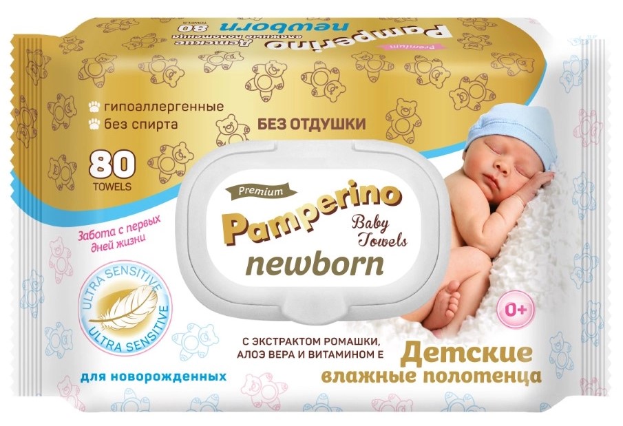 Pamperino newborn полотенца влажные детские универсальные, полотенца влажные, 80 шт, с экстрактом ромашки алоэ и витамином E фото