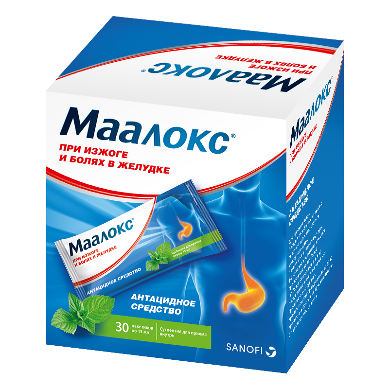 Маалокс, суспензия для приема внутрь, 15 мл, 30 шт. фото