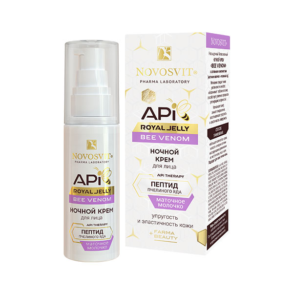 Novosvit ROYAL JELLY Ночной крем для лица BEE VENOM, крем для лица, 50 мл, 1 шт, с пептидами пчелиного яда фото