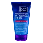 Clean&Clear Скраб от черных точек ежедневный, скраб, 150 мл, 1 шт. фото