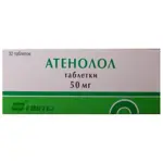 Атенолол, 50 мг, таблетки, 30 шт. фото