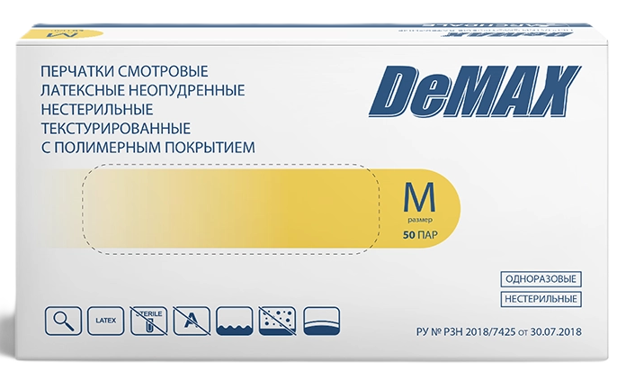 Archdale Demax Перчатки смотровые латексные нестерильные неопудренные текстурированные, р. M, пара, 50 шт, с полимерным покрытием фото