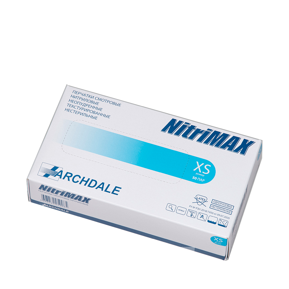 Archdale Nitrimax Перчатки смотровые нитриловые нестерильные неопудренные текстурированные, XS, перчатки неопудренные, пара, 50 шт, голубого цвета фото