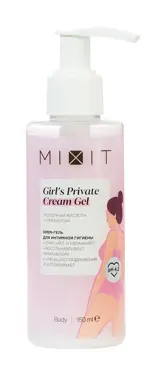 Mixit girls private крем-гель для интимной гигиены с молочной кислотой пребиотиком и натуральными растительными экстрактами смягчающий, гель для интимной гигиены, 150 мл, 1 шт. фото