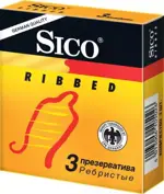 Презервативы Sico Ribbed, презерватив, 3 шт, ребристые фото