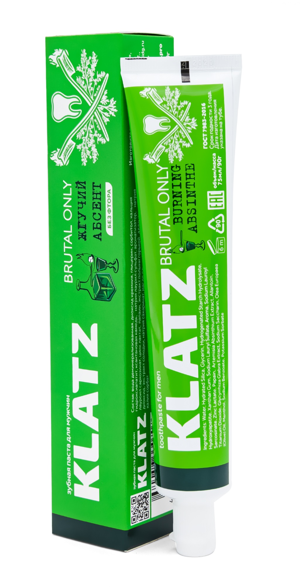 Klatz brutal only Жгучий абсент, паста зубная, 75 мл, 1 шт. фото
