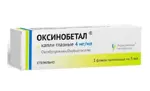 Оксинобетал, 4 мг/мл, капли глазные, 5 мл, 1 шт. фото