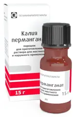 Калия перманганат, порошок для приготовления раствора для местного и наружного применения, 15 г, 1 шт. фото