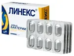 Линекс, капсулы, 32 шт. фото 2