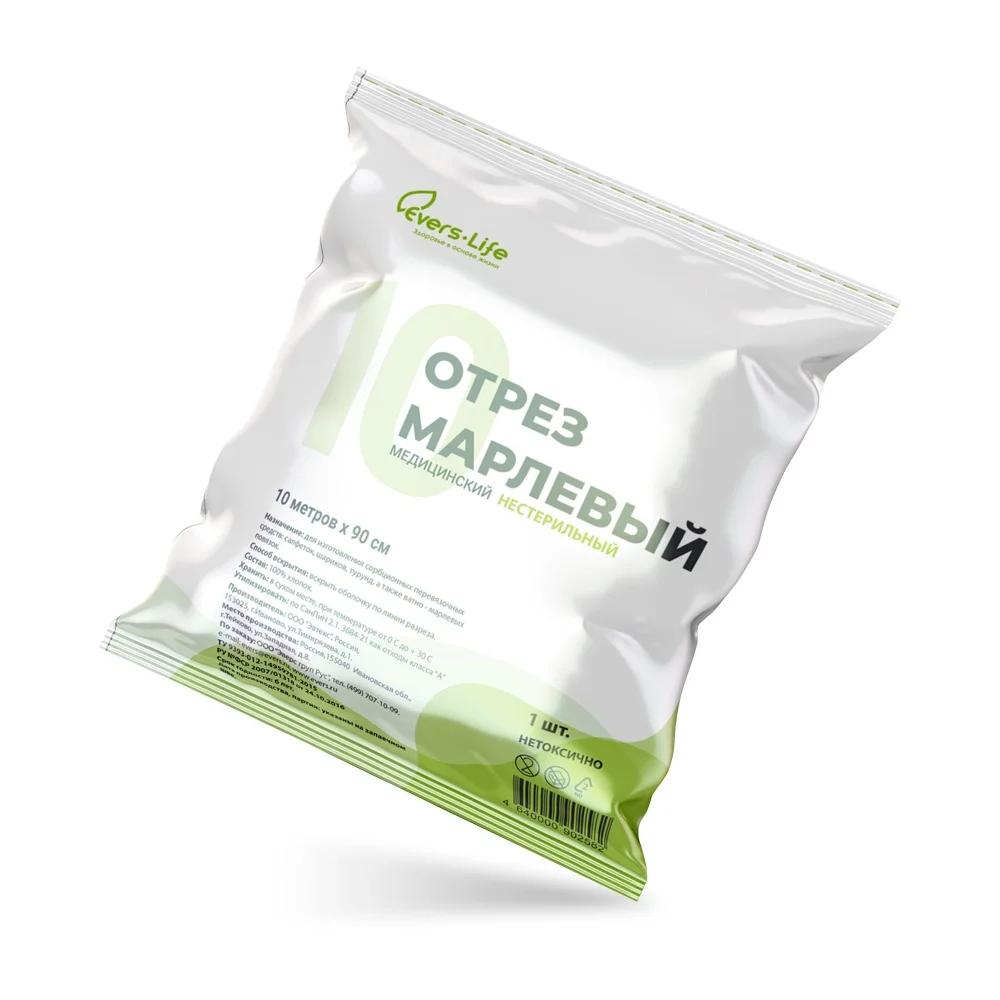 Evers Life Марлевый отрез медицинский нестерильный, 10 м х 90 см, 1 шт, 28 г/м2 фото