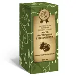 Натуральные масла Масло расторопши с витаминами E, масло для приема внутрь, 100 мл, 1 шт. фото