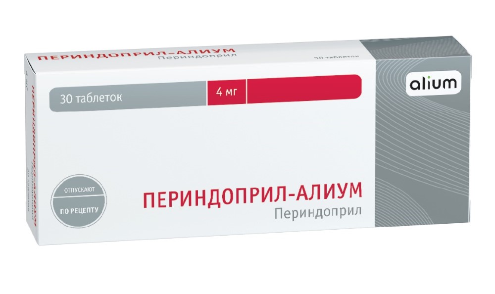 Периндоприл-Алиум, 4 мг, таблетки, 30 шт. фото