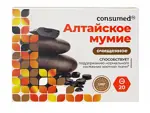 Консумед алтайское мумие очищенное, таблетки, 20 шт. фото 