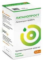 Латанопрост, 0.005%, капли глазные, 2.5 мл, 1 шт. фото