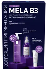 La Roche-Posay Mela В3 Набор для коррекции всех видов пигментации, набор, 1 шт, гель-пилинг 200 мл + сыворотка концентрированная 30 мл + крем-уход SPF30 3 мл фото