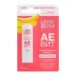 Librederm Аевит Помада гигиеническая, 4 г, 1 шт, банан, полужирная фото