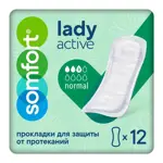Somfort Lady Active Normal Прокладки впитывающие, прокладки урологические, 12 шт, 3 капли фото
