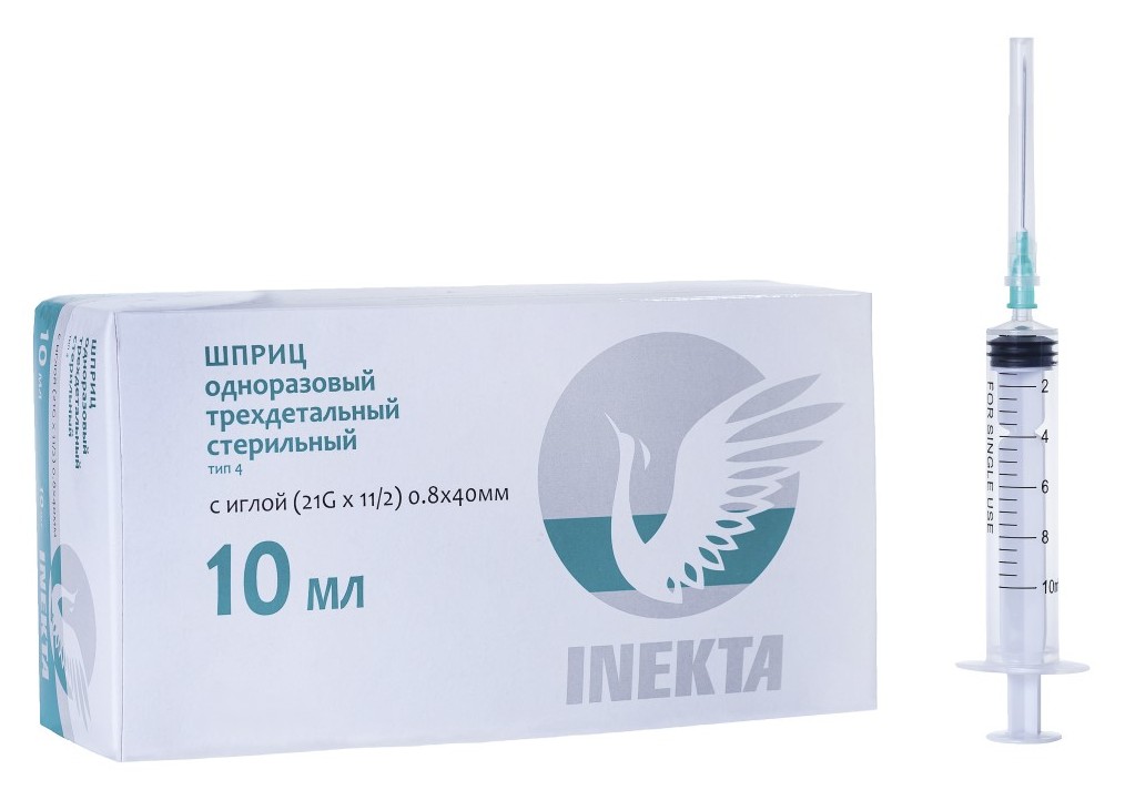 Inekta Шприц 3-х компонентный, 10 мл, шприц в комплекте с иглой, 100 шт, 21G (0.80х40) фото