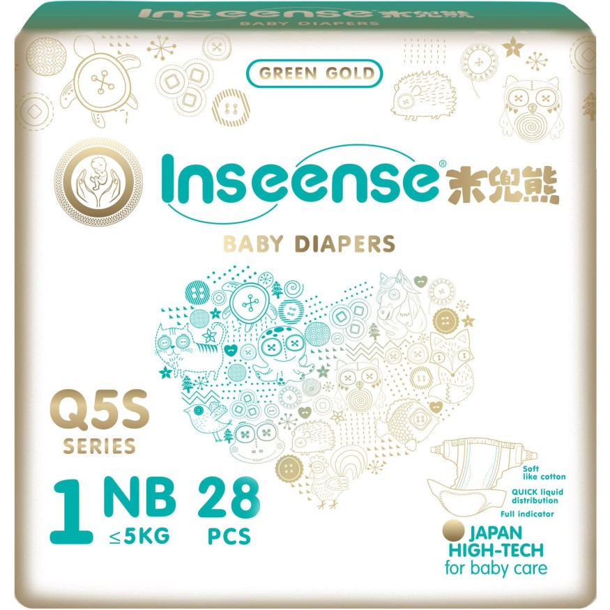 Inseense Q5S Подгузники детские, р. NB, 28 шт, 0-5 кг фото