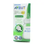 Avent Standard Essential Бутылочка полипропиленовая, 120 мл, 1 шт, арт. SCF970/17 фото