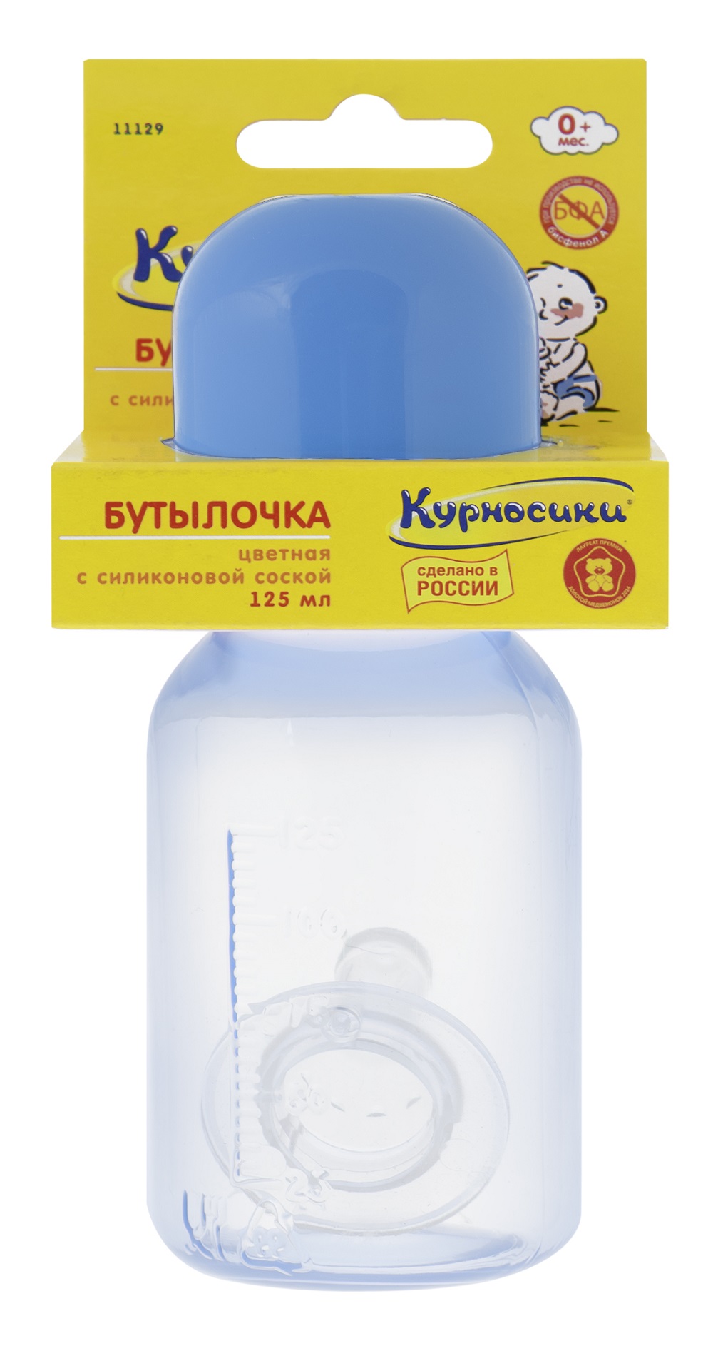 Курносики Бутылочка цветная с силиконовой соской 0+, 125 мл, 1 шт, цвет в ассортименте, арт. 11129 фото