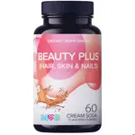 Livs Комплекс витаминов для кожи волос и ногтей, пектиновые мармеладные пастилки, 60 шт, крем-сода фото