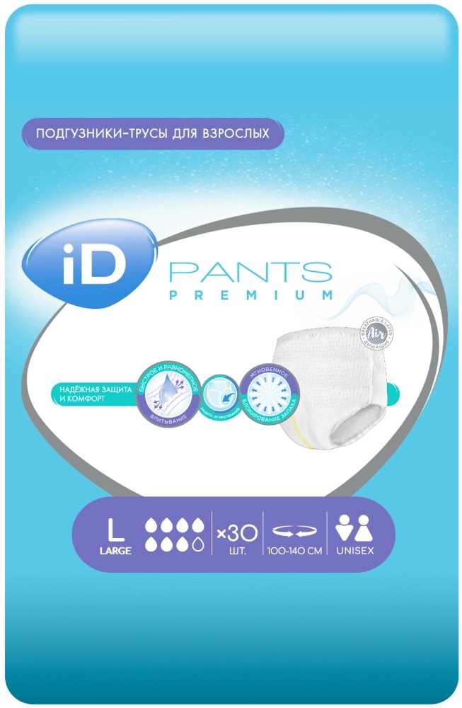 ID Pants Premium Подгузники-трусы для взрослых, размер L, 30 шт, 100-140 см фото