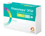 Новолера ЭПИ, 50 мг, таблетки, покрытые пленочной оболочкой, 14 шт. фото