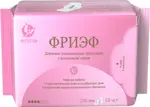 Фриэф Прокладки гигиенические с анионовым чипом, 250 мм, прокладки гигиенические, 10 шт. фото