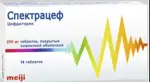Спектрацеф, 200 мг, таблетки, покрытые пленочной оболочкой, 14 шт. фото 