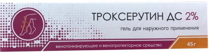 Троксерутин ДС, 2%, гель для наружного применения, 45 г, 1 шт. фото