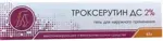Троксерутин ДС, 2%, гель для наружного применения, 45 г, 1 шт. фото