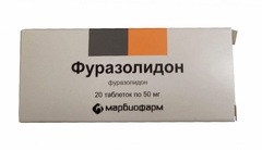 Фуразолидон, 50 мг, таблетки, 20 шт. фото