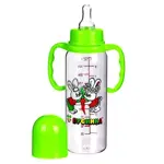 Бусинка Бутылочка с ручками с силиконовой соской, 240 мл, 1 шт, арт. 1904 фото