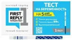 Тест для определения беременности Первый Ответ, 1 шт. фото