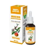 Масло косметическое Персик, масло косметическое, 30 мл, 1 шт. фото