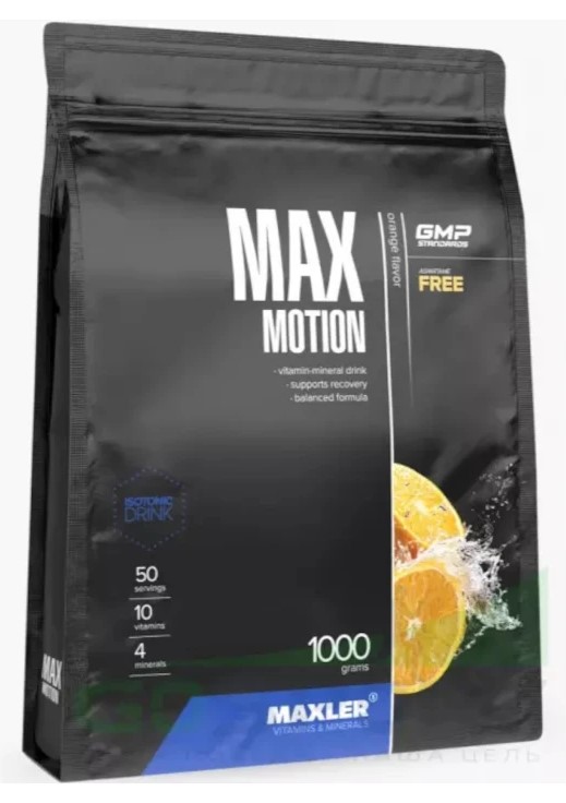 Maxler Max Motion Изотоник, порошок, 1000 г, 1 шт, апельсин фото