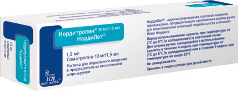 Нордитропин НордиЛет, 10 мг/1.5 мл, раствор для подкожного введения, 1.5 мл, 1 шт. фото