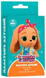 Кошечки Собачки Лейкопластырь бактерицидный влагостойкий, 1.9 см х 7.2 см, лейкопластырь бактерицидный детский, 20 шт, набор фото